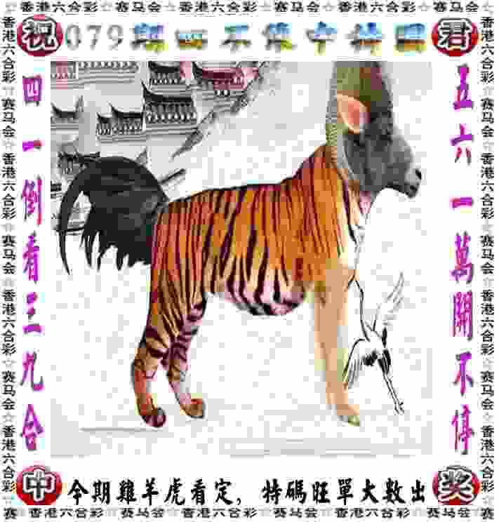 77777888888免费4肖破解下载安装-新门内部资料免费提供TV版免费下载 v7   .28   .299   -2278安卓网